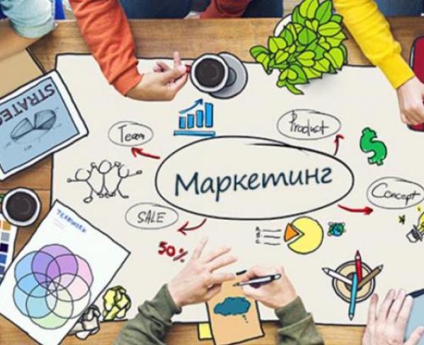 O2O МАРКЕТИНГ | O2O MARKETING