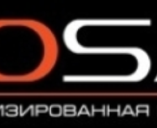 В портфолио крупных проектов Евентум Премо очередное пополнение