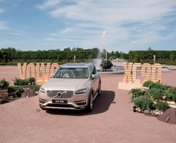 Event-мероприятия