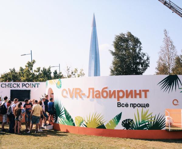 EIBTM 2010 – 22-я международная выставка инсентив-поездок и деловых поездок.