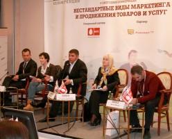 Проект агентства Евентум Премо: диалоги о смартфоне