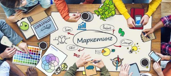 O2O МАРКЕТИНГ | O2O MARKETING