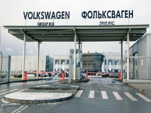 Открытие завода Volkswagen в Калуге