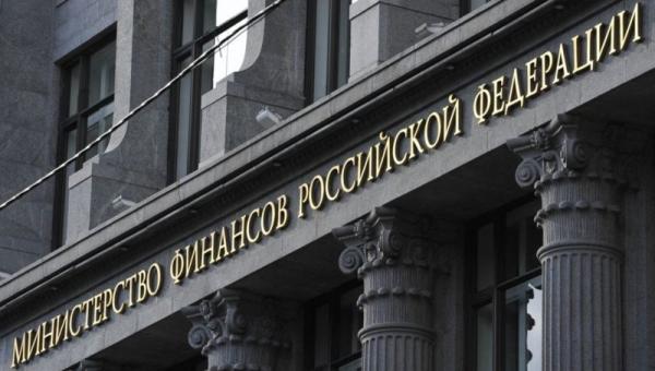Конференция "Повышение финансовой грамотности"