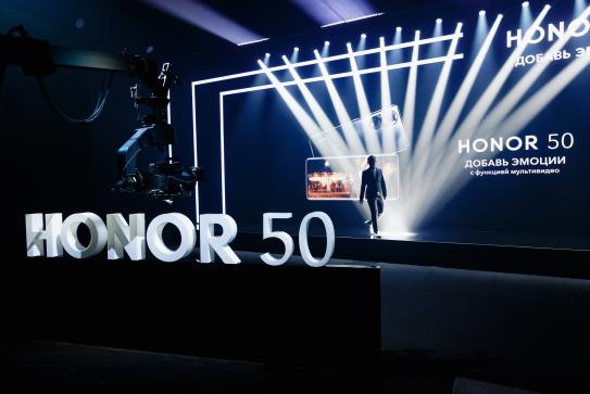 Honor 50 Launch