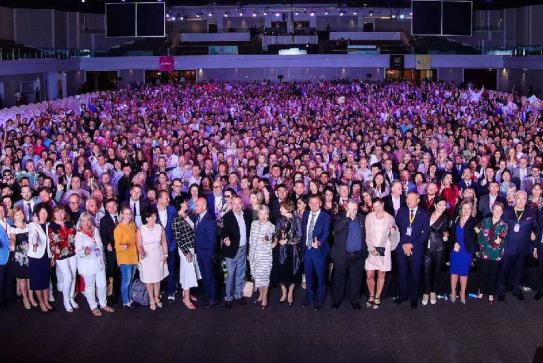 Leadership Training Seminar