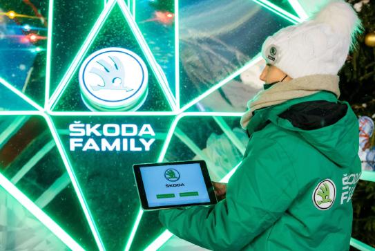 Skoda ГУМ-каток